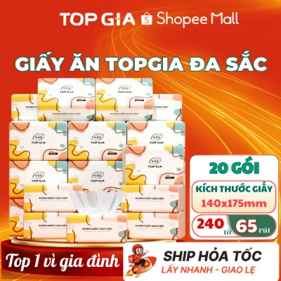 Giấy ăn rút Topgia thùng 20 gói đa sắc cao cấp 240 tờ 4 lớp, dập vân 4D, mềm mịn, thấm hút tốt