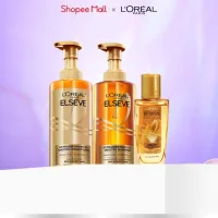 Bộ gội xả dưỡng tóc suôn mượt tóc cao cấp L'Oreal Paris Sleek 440ml x2 & Dầu dưỡng chiết xuất tinh dầu 30ml