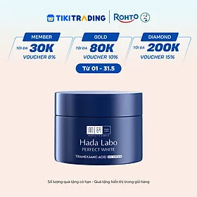 Kem dưỡng trắng dạng gel Hada Labo Perfect White Tranexamic Acid Cream 50g