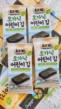 Rong biển hữu cơ tách muối Alvin Hàn Quốc cho bé ăn dặm (1 gói lẻ)
