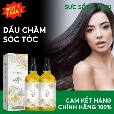 Ouhoe Hair Care Oil Nourishes Soft and Shiny Hair Improves Moisturizing Essential Oil 1 Bottle Anti-Wrinkle Cream Teenage Oil 60ml