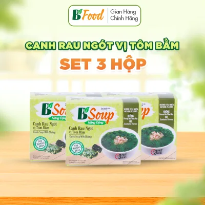 3 hộp/ 15 viên canh ăn liền Rau Ngót vị Tôm Bằm, sấy thăng hoa, thực phẩm tiện lợi nhanh chóng, B' Soup