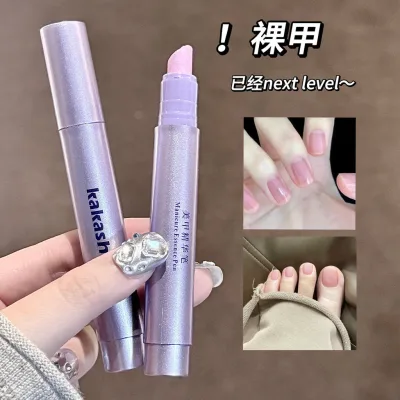 Kakashow Tay Giáp Tinh Chất Bàn Chải Biểu Bì Pusher Dụng Cụ Chăm Sóc Làm Móng Tay Bút Dầu Biểu Bì Da Chết Biểu Bì Tẩy Bút Móng Tay Nghệ Thuật Bút