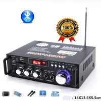 Amly bluetooth, Amply Hát Karaoke Tại Nhà. Ampli Bluetooth Tely Blj253 Đa Năng Tích Hợp Fm,Cổng Usb,Thẻ Sd,2 Cổng Mic Hát Công Suất Lớn. Bảo hành Uy Tín Bởi Lucky Store SG.