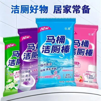 Vệ Sinh Tự Động Vệ Sinh Vệ Sinh Dính Bụi Vệ Sinh Khử Mùi Dụng Cụ Tiện Dụng Khử Mùi Khử Mùi Khử Mùi Vệ Sinh Vệ Sinh Vệ Sinh Tinh Thần Bong Bóng Xanh