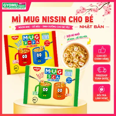 Mỳ Mug Nissin cho bé, Mì udon / somen ăn dặm cho trẻ - Nội địa Nhật Bản - Gyomu Japan