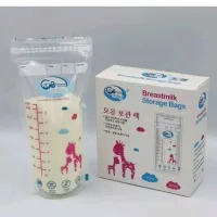 Hộp 50 Túi Trữ Sữa GB Baby 250ml Chính Hãng