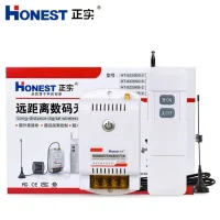Bộ Công Tắc Điều Khiển Từ Xa 5km Công Suất Lớn Honest HT-9380KG -5 -380v , điều khiển tắt bật máy bơm nước đèn điện, công tắc điều khiển , cong tac hen gio