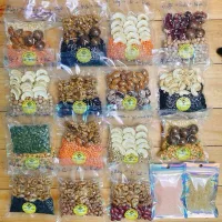 RẺ VÔ ĐỊCH Combo 10,15,20 gói 100g Set hạt dinh dưỡng mix sẵn nấu sữa - ăn dặm thành phẩm 1600ml sữa hạt tác dụng đẹp da, giữ dáng,...