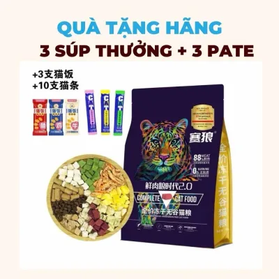 Thức Ăn Hạt Khô Cho Mèo LANGLIKE – 10 Loại Topping, Đạm 40%