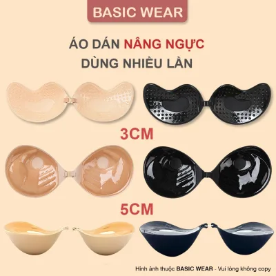 Áo Dán Nâng Ngực Silicon Cài Trước Không Gọng Đệm Dày 5cm - 3cm