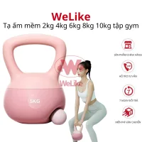 Tạ ấm mềm 2,5kg 4kg 5kg 6kg 8kg tập gym tại nhà Welike Tạ bình vôi quai xách tập squat hông cánh tay mông đùi chống đẩy