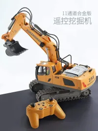 HUAHUDIE | Đồ Chơi Xe Xúc Đất Điều Khiển Từ Xa Hợp Kim Điện Tử