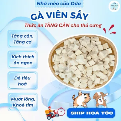500g Ức Gà Viên Sấy Khô Thơm Ngon Cho Chó Mèo