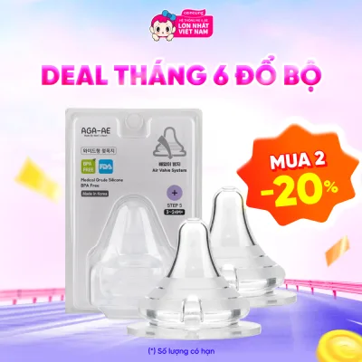 Set 2 núm ty silicone Aga-ae siêu mềm size + (3M-24M) - Con Cưng