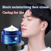 Men's Whitening Cream 120g Men's Firming Cream Repairs Dry Skin Anti-Wrinkle and Anti-Aging Soothes Skin Moisturizing Personal Care