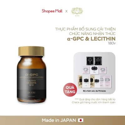 Thực Phẩm Bổ Sung E-SPECIAL α-GPC & LECITHIN Hỗ Trợ Cải Thiện Chức Năng Nhận Thức 180 Viên [NHẬP KHẨU NHẬT BẢN]