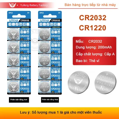 CR2032 CR1220 CR1632 CR2025 LR44 AG13 Pin cúc áo Đồ chơi điều khiển từ xa định vị Tag Pin cúc áo lithium mangan 3V