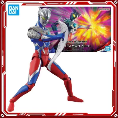 Bộ Bandai đồ chơi Ultraman Z, mô hình lắp ráp FRS, tặng cho trẻ em, quà Giáng sinh