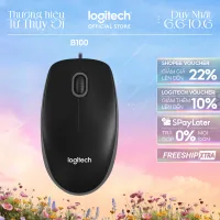 Chuột có dây Logitech B100 - Dây dài 1m8, thiết kế ôm tay, thuận cả 2 tay