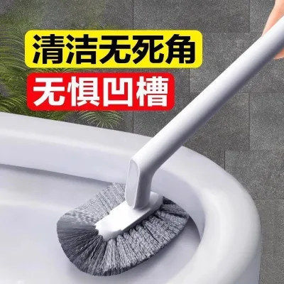 Bàn Chải Vệ Sinh Bàn Chải Nhà Vệ Sinh Góc Chết Bàn Chải Gia Đình Bàn Chải Vệ Sinh Tay Cầm Dài Bàn Chải Vệ Sinh Hộ Gia Đình Không Làm Tổn Thương Glazer Đặc Biệt 5.8