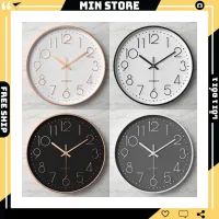 Đồng Hồ Treo Tường Kim Trôi, Đồng Hồ Quartz Cao Cấp Kim Trôi Yên Tĩnh - MINSTORE