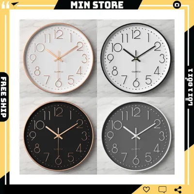 Đồng Hồ Treo Tường Kim Trôi, Đồng Hồ Quartz Cao Cấp Kim Trôi Yên Tĩnh - MINSTORE