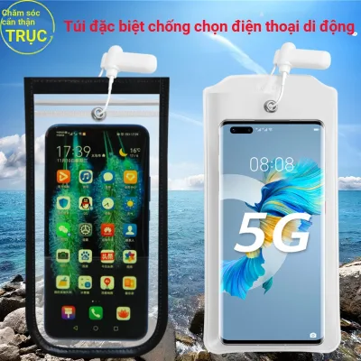 Túi đựng điện thoại mờ chuyên dụng chống trầy xước, bảo vệ máy ảnh, không có camera