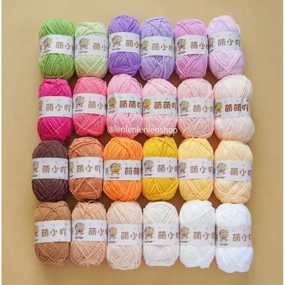 Len Nhung Gấu 3mm - sợi nhung mềm mịn, móc thú bông Amigurumi