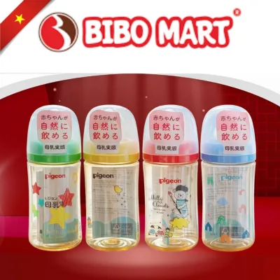 Bình sữa Pigeon cổ rộng thế hệ 3 mẫu mới 2025