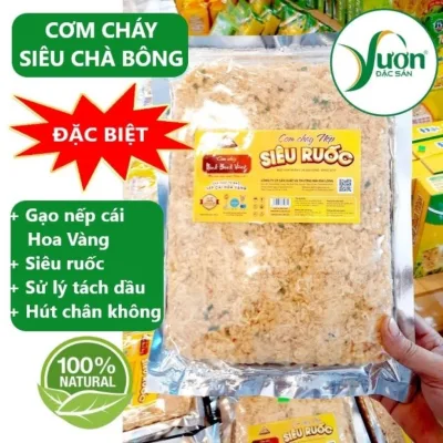 Cơm cháy NẾP HƯƠNG siêu ruốc (Chà bông) 250g Đại Long Ninh Bình đặc biệt ngon - giadunggiare