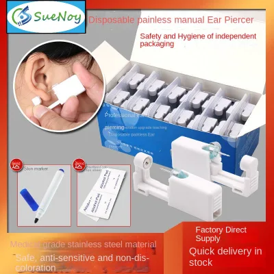 Dùng Một Lần Không Đau Khuyên Tai Dụng Cụ Tiện Dụng Chất Liệu Thép Y Tế Bông Tai Tự Khuyên Thiết Bị Tai Không Gây Dị Ứng Không Viêm