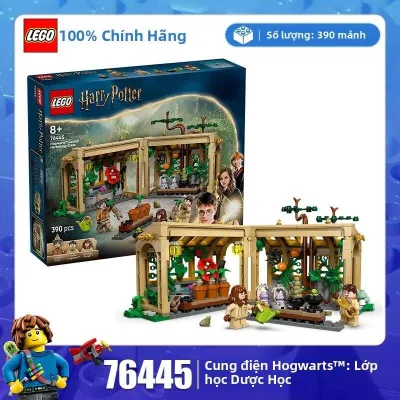 LEGO Harry Potter Series Blocks 76445/76448 Đồ Chơi Xếp Hình Dành Cho Bé Trai Và Bé Gái Quà Tặng Cho Trẻ Em