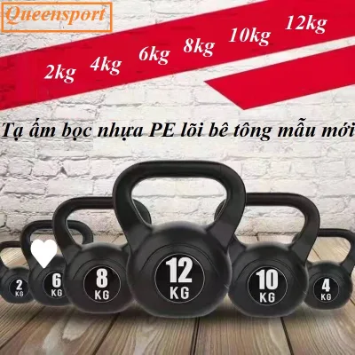 Tạ Bình Vôi 6kg, 8kg,10kg/12kg Tạ Ấm, Tạ Quai Xách, Tạ Chuông Bọc Nhựa Dụng Cụ Tập Gym Tập Mông Đùi Gym Thể Dục Tại Nhà
