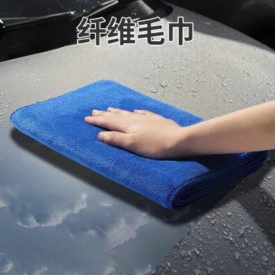 Vệ Sinh Khăn Đặc Biệt Để Vệ Sinh Rags Thấm Hút Nước Dày Sợi Mịn Món Ăn Vải Lint-Miễn Phí Vệ Sinh Nhà Cửa Vệ Sinh Kính Vệ Sinh