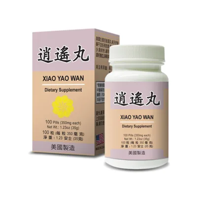Tiểu Yêu Tán, Thực phẩm chức năng Ease Combo