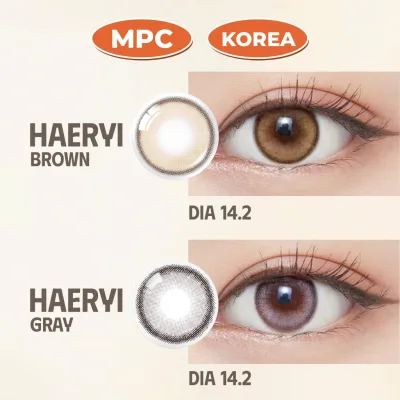 SLENS - 1 NGÀY (1 CHIẾC) HAERYI brown/gray MPC - Kính áp tròng Hàn Quốc Seoullens