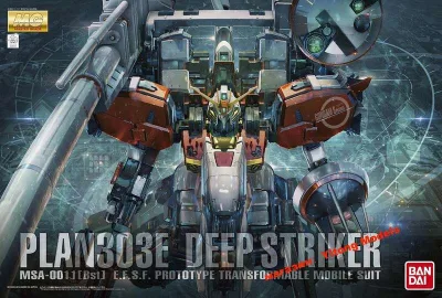 BANDAI 1/100 MG Deep Striker Gundam Sentinel Mô Hình Nhân Vật Hành Động