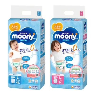 Bỉm Moony Natural Chính Hãng - Dán/Quần Đủ Size NB63/S58/M48/L36/XL32