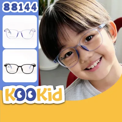 Kính Mắt Trẻ Em KOOKid Gọng Vuông Bo Nhẹ Siêu Nhẹ, Đệm Cao Su Êm Tai, Màu Đen & Xanh Dương - 88144