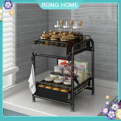 Giá đựng đồ kéo nhiều tầng dưới bồn rửa bát nhà bếp, phòng tắm, giá đựng đồ đa năng dưới bàn Giá để nồi nhà bếp Giá để chậu rửa bát 2 tầng giá để đồ nhà bếp gọn gàng đa năng