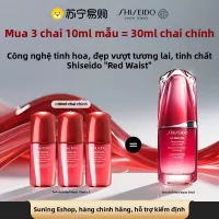 Shiseido | Tinh chất chống lão hóa Red Waist - Làm săn chắc da mặt, giảm nếp nhăn, phục hồi và làm sáng da 10ml