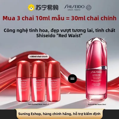 Shiseido | Tinh chất chống lão hóa Red Waist - Làm săn chắc da mặt, giảm nếp nhăn, phục hồi và làm sáng da 10ml
