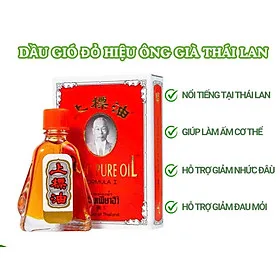 Dầu gió ông già Thái Lan SIANG PURE OIL 3ml Massage Dầu Lăn Nội Địa - SÁP THƠM GEL THƠM