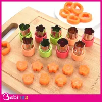 Set 8 khuôn inox cắt rau củ quả thành hình trang trí chế biến đồ ăn dặm cho bé