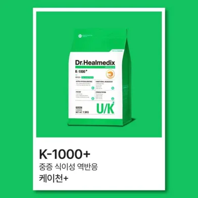 6KG THỨC ĂN HẠT KHÔ CHO CHÓ PHÒNG & CHỐNG DỊ ỨNG THỨC ĂN DR. HEALMEDIX HYPOALLERGENIC K1000 PLUS