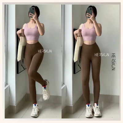 Hersign Women's Gym Outfit Set Women's Yoga Outfit Crop Top and Long Pants Smix12L19C Hersign Corelyne Collection