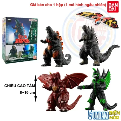 Mô hình GODZILLA SHINGEKI TAIZEN-NEW CHALLENGER Mô hình sưu tập dạng Blind Box