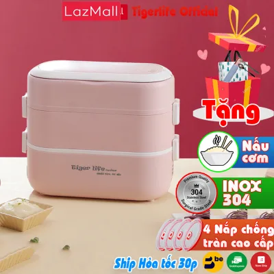 Hộp cơm cắm điện Tigerlife 2 bát và 4 bát inox nấu cơm thức ăn, hâm nóng đồ ăn.