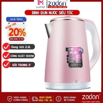 Ấm đun siêu tốc, Bình đun nước siêu tốc 2.2L - Bảo Hành 1 Năm - Ấm đun siêu tốc- An toàn cho mọi gia đình, ấm đun nước siêu tốc, âm nước siêu tốc thái lan, bình đun nước giữ nhiệt, am sieu toc giá rẻ, bình nấu nước siêu tốc, ấm điệ